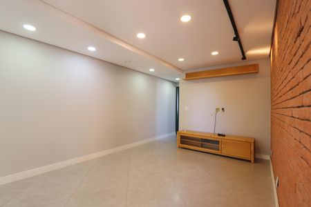 Apartamento à venda com 61m², 1 quarto e 1 vagaSala