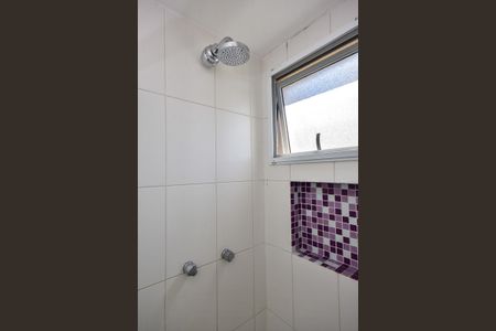 Apartamento à venda com 124m², 4 quartos e 2 vagasChuveiro do Banheiro da Suíte 2