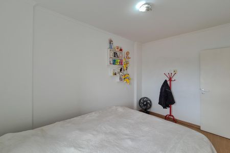 Apartamento à venda com 67m², 2 quartos e 1 vagaQuarto 1