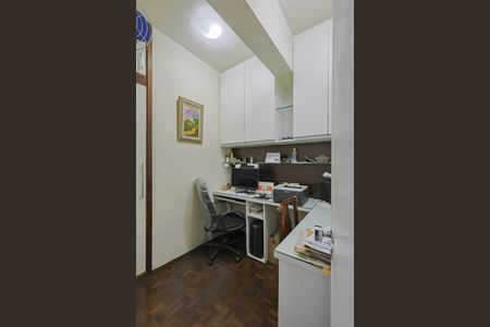 Apartamento à venda com 97m², 3 quartos e 1 vaga Apartamento à venda com 97m², 3 quartos e 1 vagaÁrea de Serviço