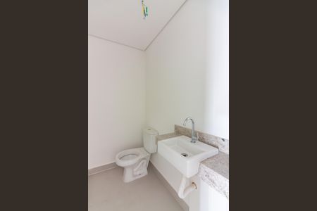 Apartamento à venda com 123m², 3 quartos e 2 vagas Apartamento à venda com 123m², 3 quartos e 2 vagasLavabo