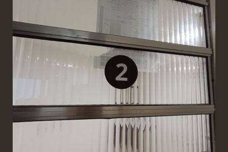 Studio para alugar com 43m², 1 quarto e sem vaga Studio para alugar com 43m², 1 quarto e sem vagaEntrada