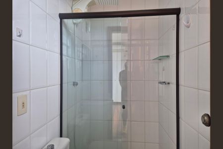 Apartamento para alugar com 350m², 4 quartos e 2 vagasBanheiro suite 1