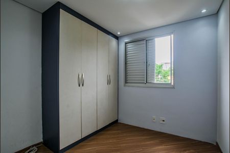 Apartamento à venda com 63m², 3 quartos e 1 vagaQuarto 1