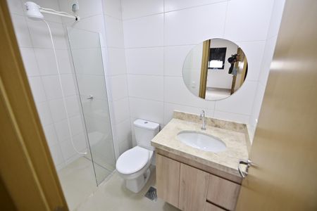 Apartamento para alugar com 64m², 2 quartos e 1 vagaBanheiro Social