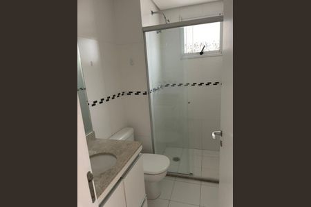 Apartamento à venda com 142m², 3 quartos e 2 vagas Apartamento à venda com 142m², 3 quartos e 2 vagasFoto 13