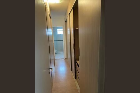 Apartamento à venda com 142m², 3 quartos e 2 vagas Apartamento à venda com 142m², 3 quartos e 2 vagasFoto 17