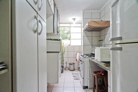 Apartamento à venda com 46m², 2 quartos e sem vagaCozinha