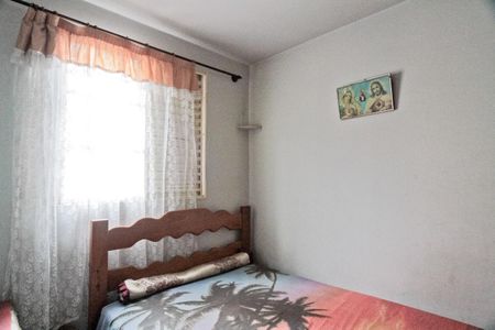 Apartamento à venda com 46m², 2 quartos e sem vagaQuarto 2