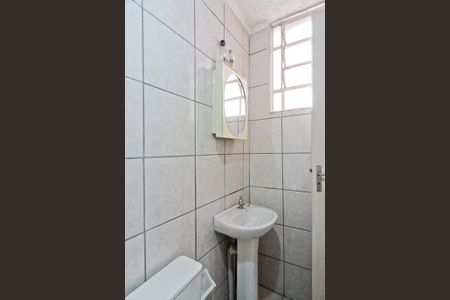 Apartamento à venda com 46m², 2 quartos e sem vagaBanheiro