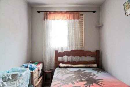 Apartamento à venda com 46m², 2 quartos e sem vagaQuarto 2