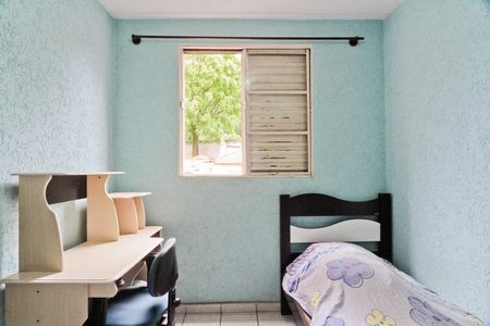Apartamento à venda com 46m², 2 quartos e sem vagaQuarto 1