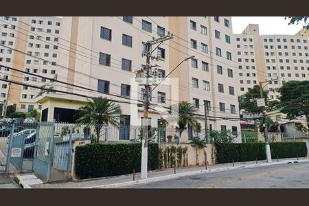 Apartamento à venda com 46m², 2 quartos e sem vagaFachada