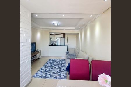 Apartamento à venda com 54m², 2 quartos e 1 vagaSala