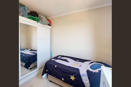 Apartamento à venda com 54m², 2 quartos e 1 vagaQuarto 2