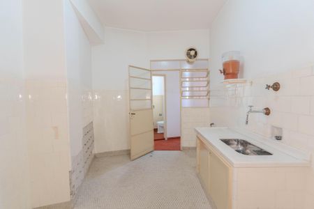 Apartamento à venda com 84m², 1 quarto e sem vaga Apartamento à venda com 84m², 1 quarto e sem vagaCozinha