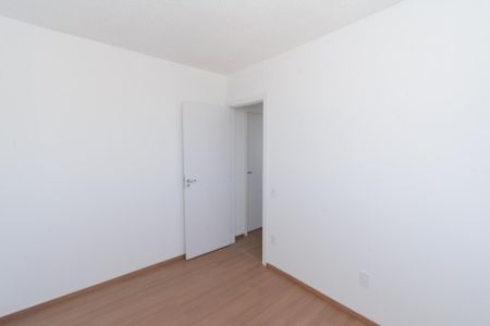 Apartamento à venda com 52m², 2 quartos e 1 vaga Apartamento à venda com 52m², 2 quartos e 1 vagaSuíte