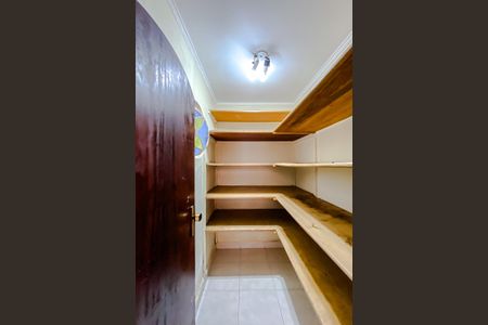 Casa à venda com 194m², 4 quartos e 2 vagas Casa à venda com 194m², 4 quartos e 2 vagasDespensa