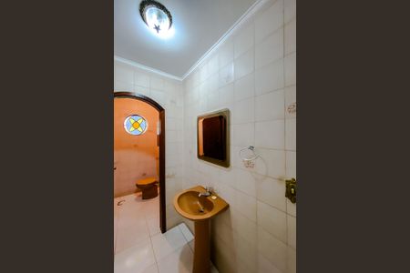 Casa à venda com 194m², 4 quartos e 2 vagas Casa à venda com 194m², 4 quartos e 2 vagasLavabo