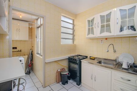 Apartamento à venda com 50m², 2 quartos e 1 vagaCozinha e Área de Serviço