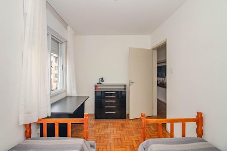 Apartamento à venda com 50m², 2 quartos e 1 vagaQuarto 1