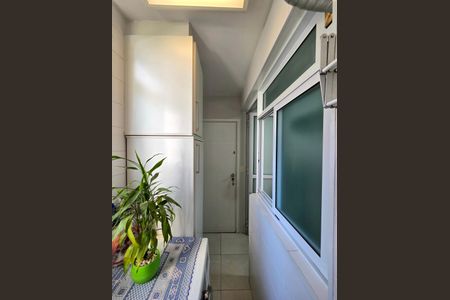 Apartamento à venda com 80m², 2 quartos e 1 vagaÁrea de Serviço