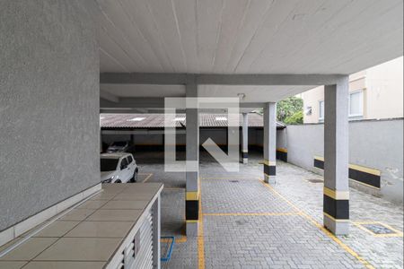 Apartamento à venda com 80m², 2 quartos e 1 vagaÁrea comum