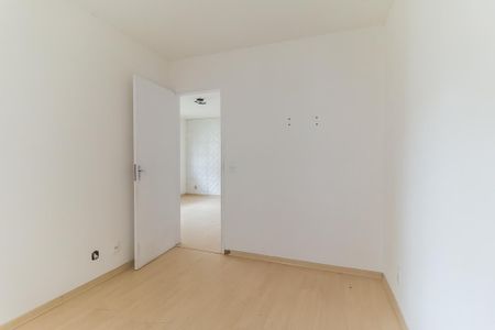 Apartamento para alugar com 55m², 2 quartos e 1 vaga Apartamento para alugar com 55m², 2 quartos e 1 vagaQuarto 2