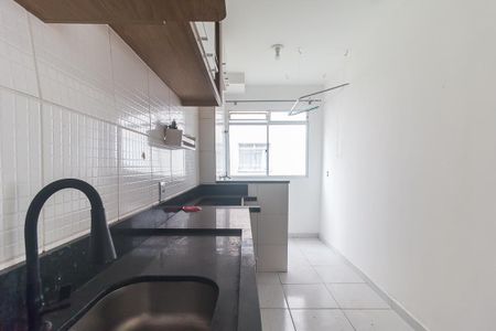 Apartamento para alugar com 55m², 2 quartos e 1 vaga Apartamento para alugar com 55m², 2 quartos e 1 vagaCozinha