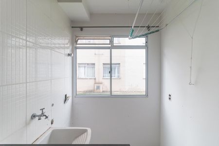 Apartamento para alugar com 55m², 2 quartos e 1 vaga Apartamento para alugar com 55m², 2 quartos e 1 vagaÁrea de Serviço