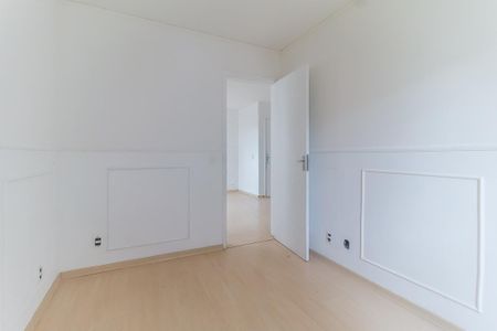 Apartamento para alugar com 55m², 2 quartos e 1 vaga Apartamento para alugar com 55m², 2 quartos e 1 vagaQuarto 1