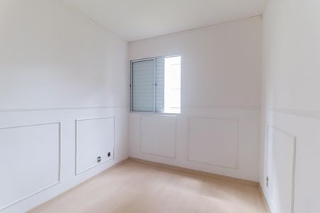 Apartamento para alugar com 55m², 2 quartos e 1 vaga Apartamento para alugar com 55m², 2 quartos e 1 vagaQuarto 1