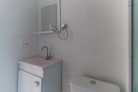 Apartamento para alugar com 55m², 2 quartos e 1 vaga Apartamento para alugar com 55m², 2 quartos e 1 vagaBanheiro