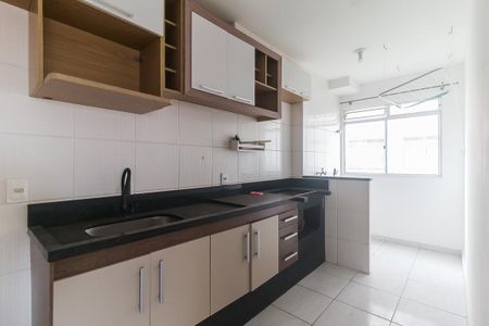 Apartamento para alugar com 55m², 2 quartos e 1 vaga Apartamento para alugar com 55m², 2 quartos e 1 vagaCozinha