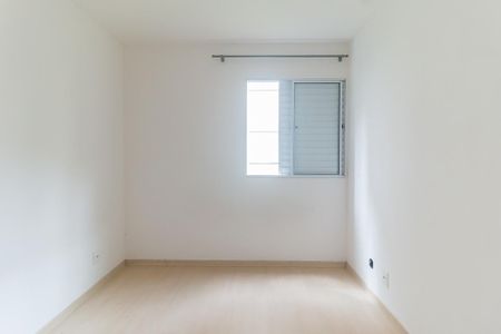 Apartamento para alugar com 55m², 2 quartos e 1 vaga Apartamento para alugar com 55m², 2 quartos e 1 vagaQuarto 2