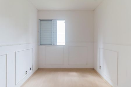 Apartamento para alugar com 55m², 2 quartos e 1 vaga Apartamento para alugar com 55m², 2 quartos e 1 vagaQuarto 1