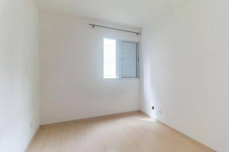 Apartamento para alugar com 55m², 2 quartos e 1 vaga Apartamento para alugar com 55m², 2 quartos e 1 vagaQuarto 2