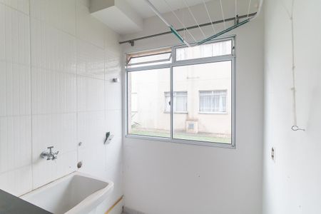 Apartamento para alugar com 55m², 2 quartos e 1 vaga Apartamento para alugar com 55m², 2 quartos e 1 vagaÁrea de Serviço