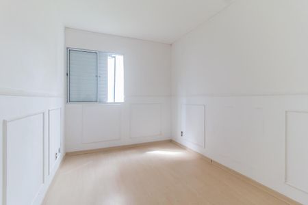 Apartamento para alugar com 55m², 2 quartos e 1 vaga Apartamento para alugar com 55m², 2 quartos e 1 vagaQuarto 1