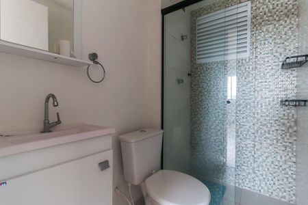 Apartamento para alugar com 55m², 2 quartos e 1 vaga Apartamento para alugar com 55m², 2 quartos e 1 vagaBanheiro