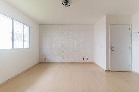 Apartamento para alugar com 55m², 2 quartos e 1 vaga Apartamento para alugar com 55m², 2 quartos e 1 vagaSala