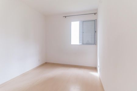 Apartamento para alugar com 55m², 2 quartos e 1 vaga Apartamento para alugar com 55m², 2 quartos e 1 vagaQuarto 2