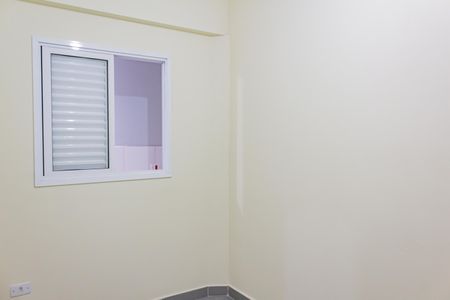 Apartamento para alugar com 3200m², 2 quartos e sem vagaQuarto 1