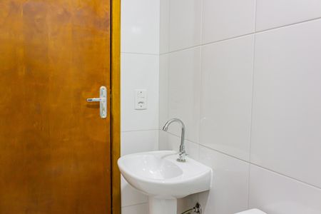 Apartamento para alugar com 22m², 2 quartos e sem vaga Apartamento para alugar com 22m², 2 quartos e sem vagaBanheiro