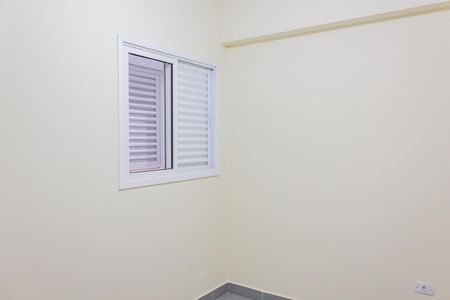 Quarto 1 de apartamento para alugar com 2 quartos, 22m² em Barra Funda, São Paulo