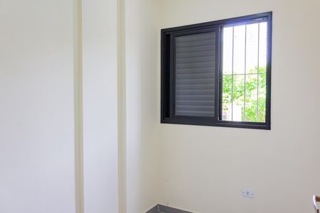 Quarto 1 de apartamento para alugar com 2 quartos, 37m² em Barra Funda, São Paulo