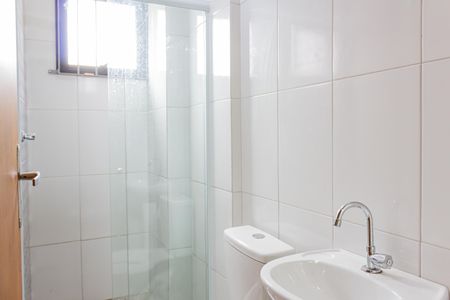 Apartamento para alugar com 37m², 2 quartos e sem vagaBanheiro