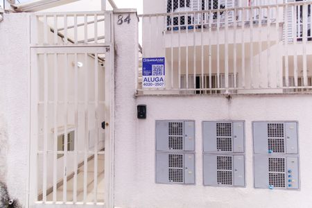 Apartamento para alugar com 30m², 1 quarto e sem vagaFachada