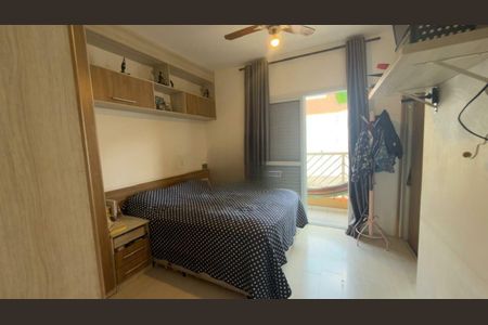 Casa à venda com 2 quartos, 90m² em Vila Siqueira (Zona Norte), São Paulo