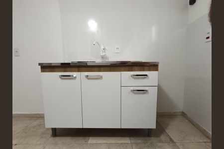 Studio para alugar com 44m², 1 quarto e sem vaga Studio para alugar com 44m², 1 quarto e sem vagaSala/Cozinha